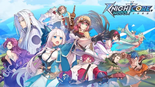 Knightcore Kingdom ကိုဖန်သားပြင်1