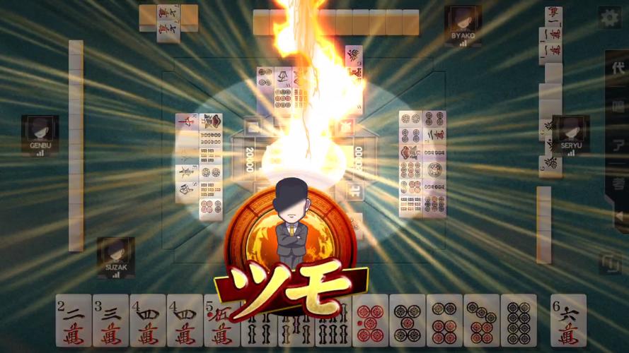 MAH-JONG FIGHT CLUB Sp экрана 2