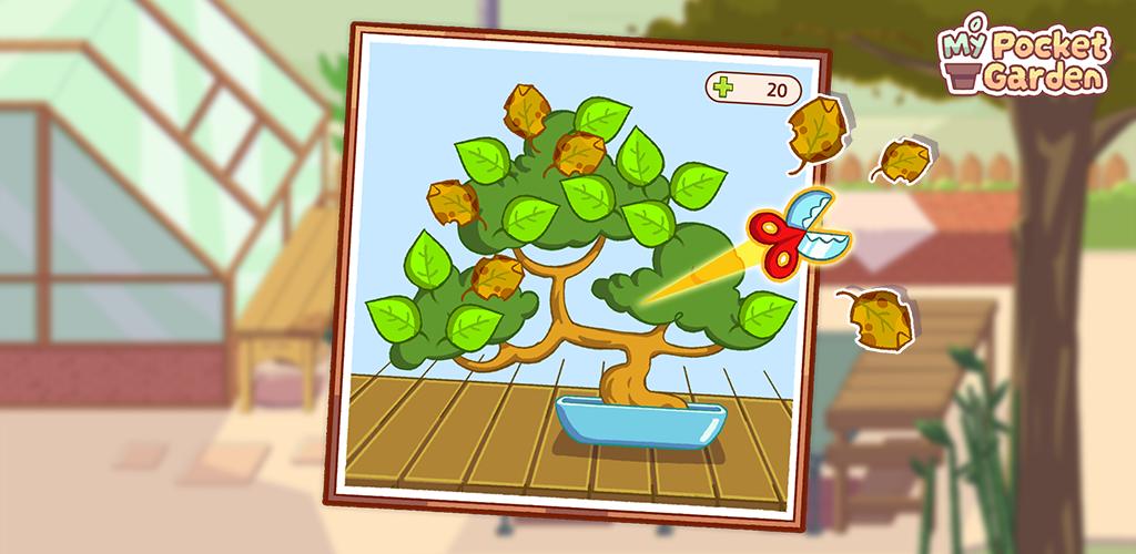 My Pocket Garden экрана 3