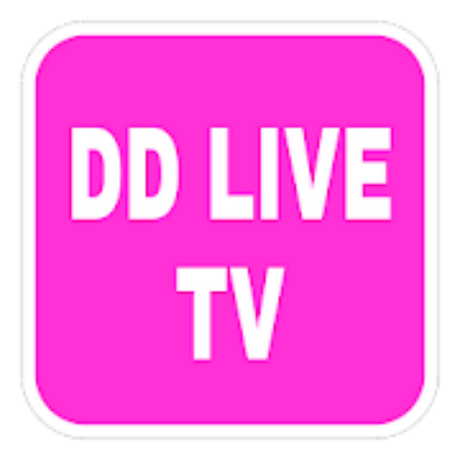 DD Live TV Free屏幕截圖1