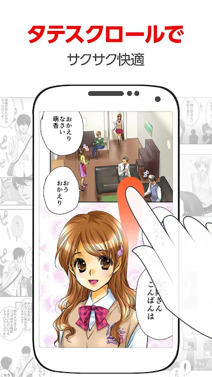 comico plus - unlimited original comics to read应用截图第4张