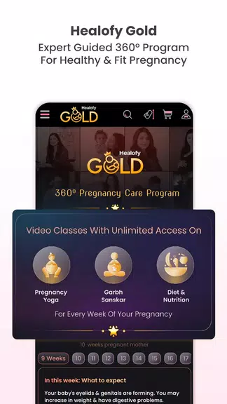 Healofy Pregnancy & Parenting screenshot 4