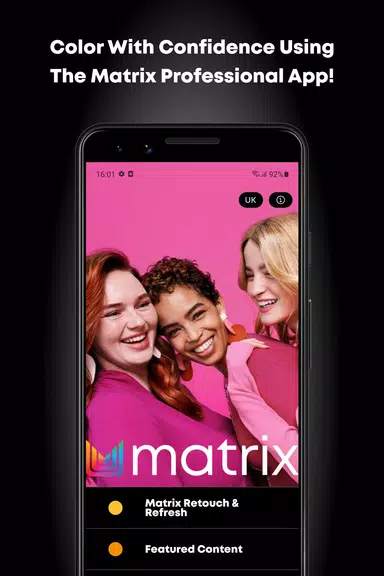 The Matrix Professional App 스크린 샷 1