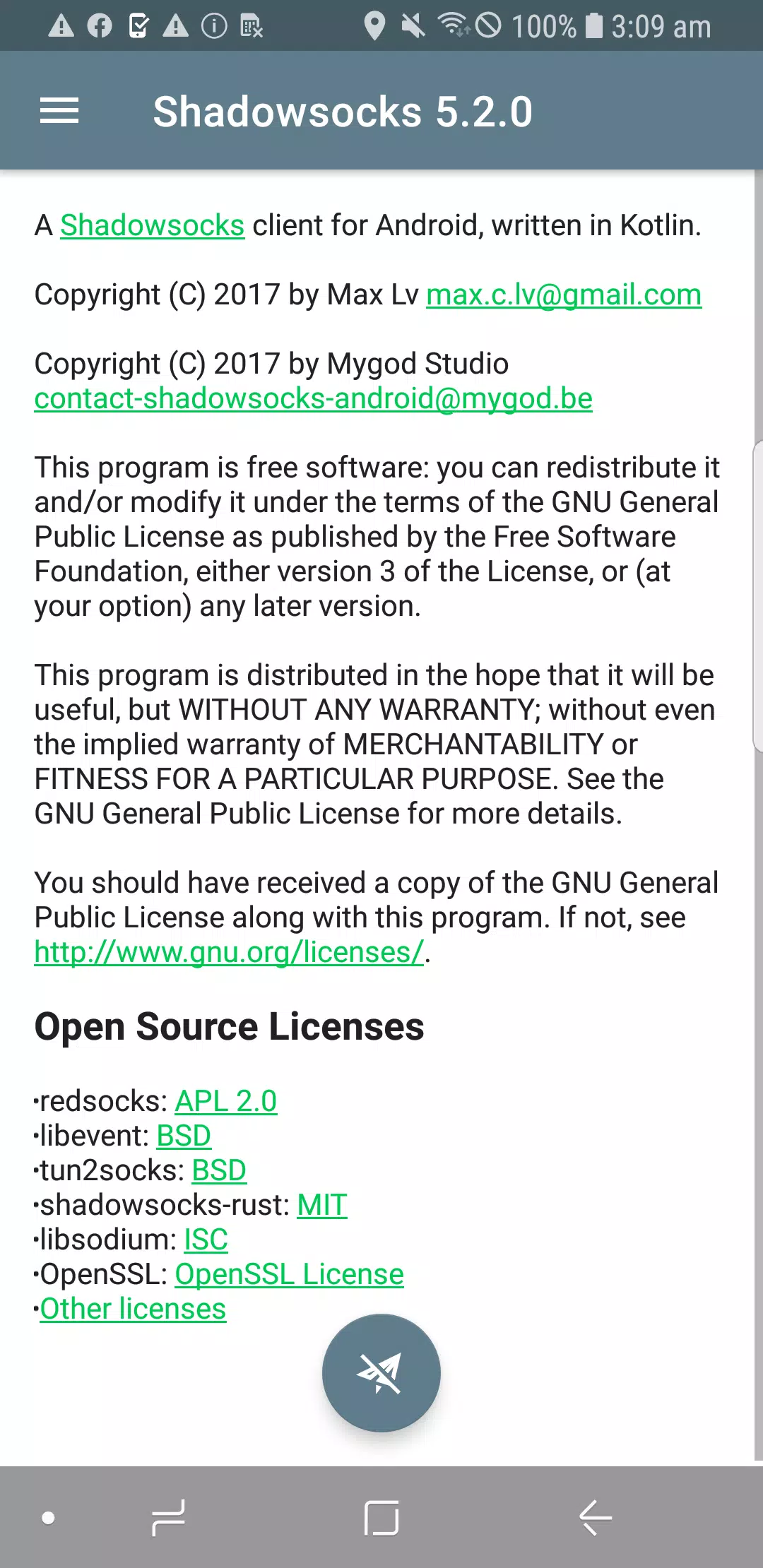 ภาพหน้าจอ Shadowsocks 1