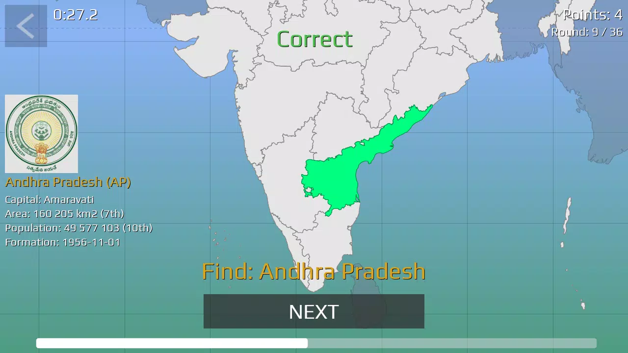 India Map Quiz экрана 3