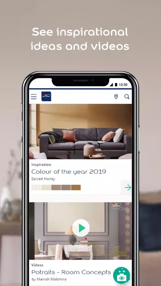 Dulux Visualizer ZA स्क्रीनशॉट 4