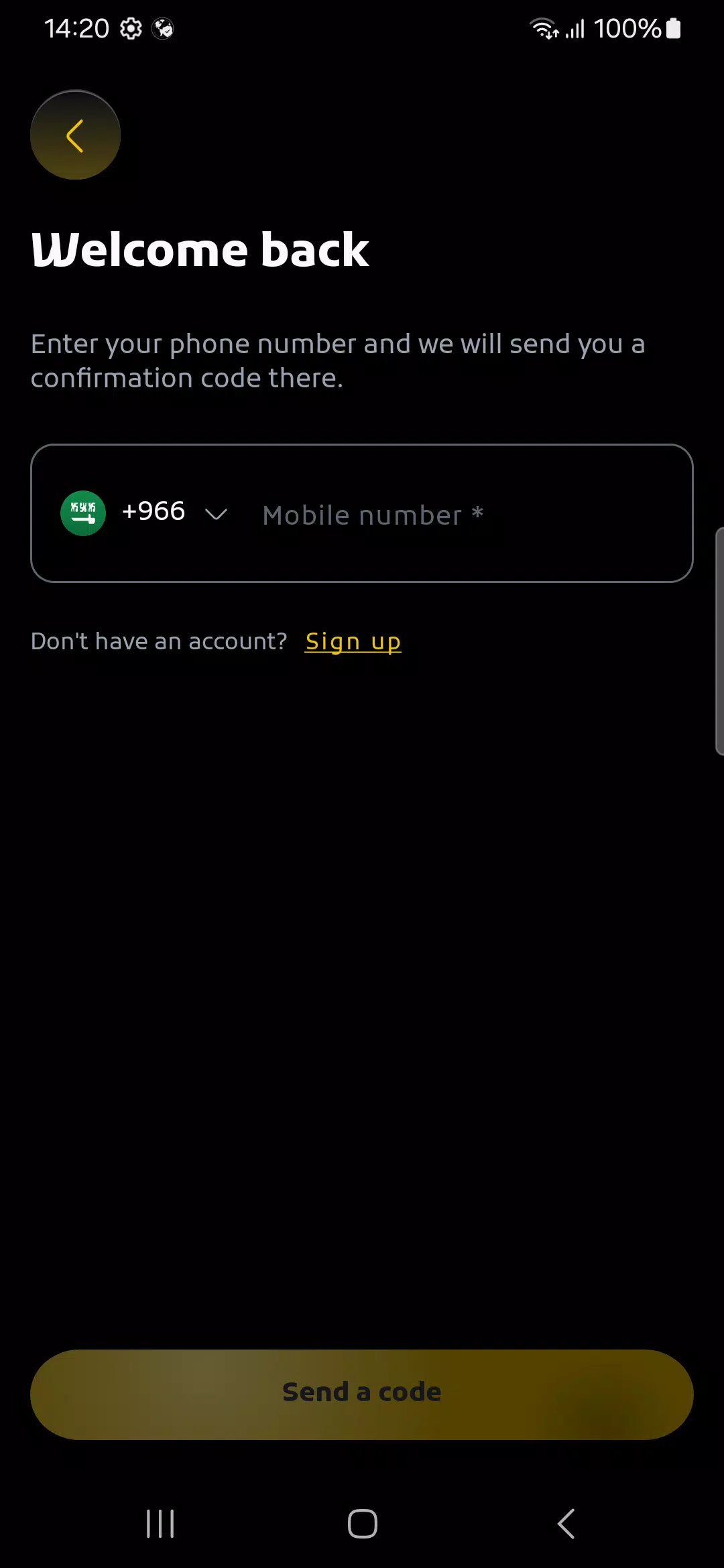 مواقف الرياض Riyadh Parking屏幕截圖2