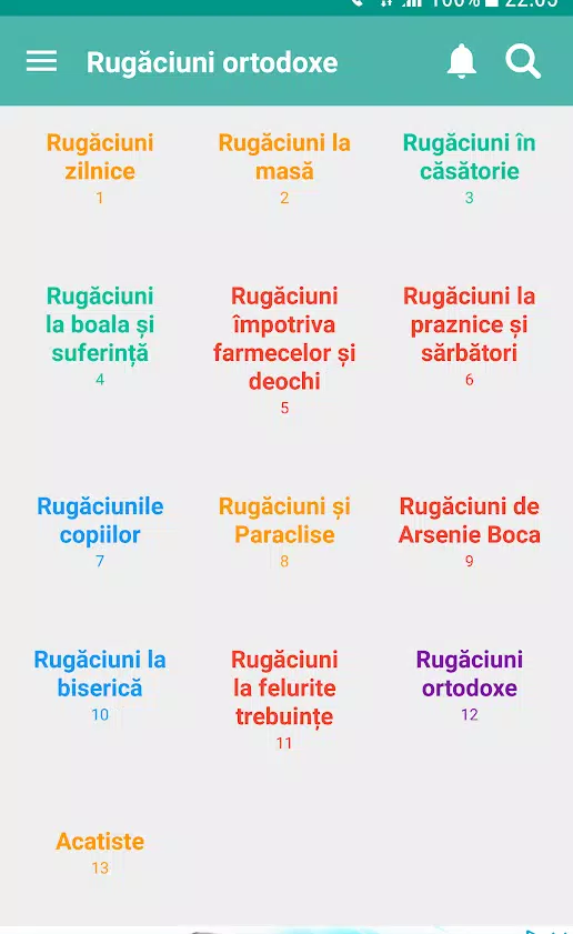 Rugăciuni puternice ortodoxe屏幕截圖1