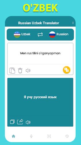 Russian Uzbek Translator ကိုဖန်သားပြင်2