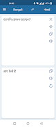 ภาพหน้าจอ Hindi Bengali Translator 1