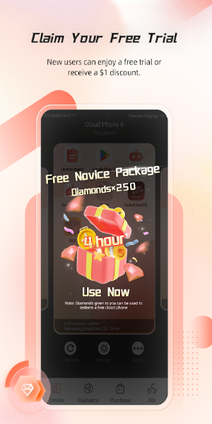 UgPhone - 안드로이드 클라우드 폰