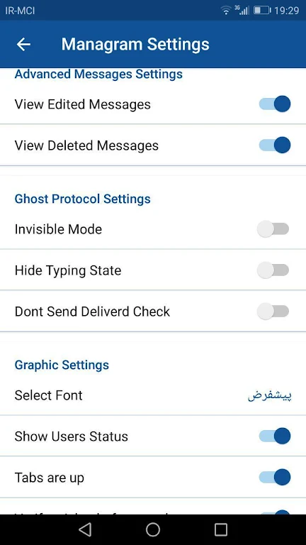 Managram screenshot 4