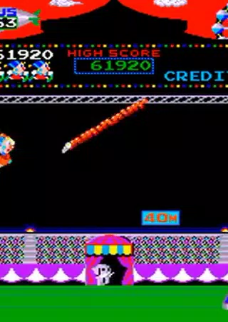 circus game retro Screenshot 2