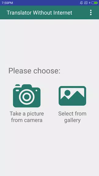 Translator for text & images экрана 3