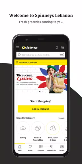 Spinneys Lebanon屏幕截圖1