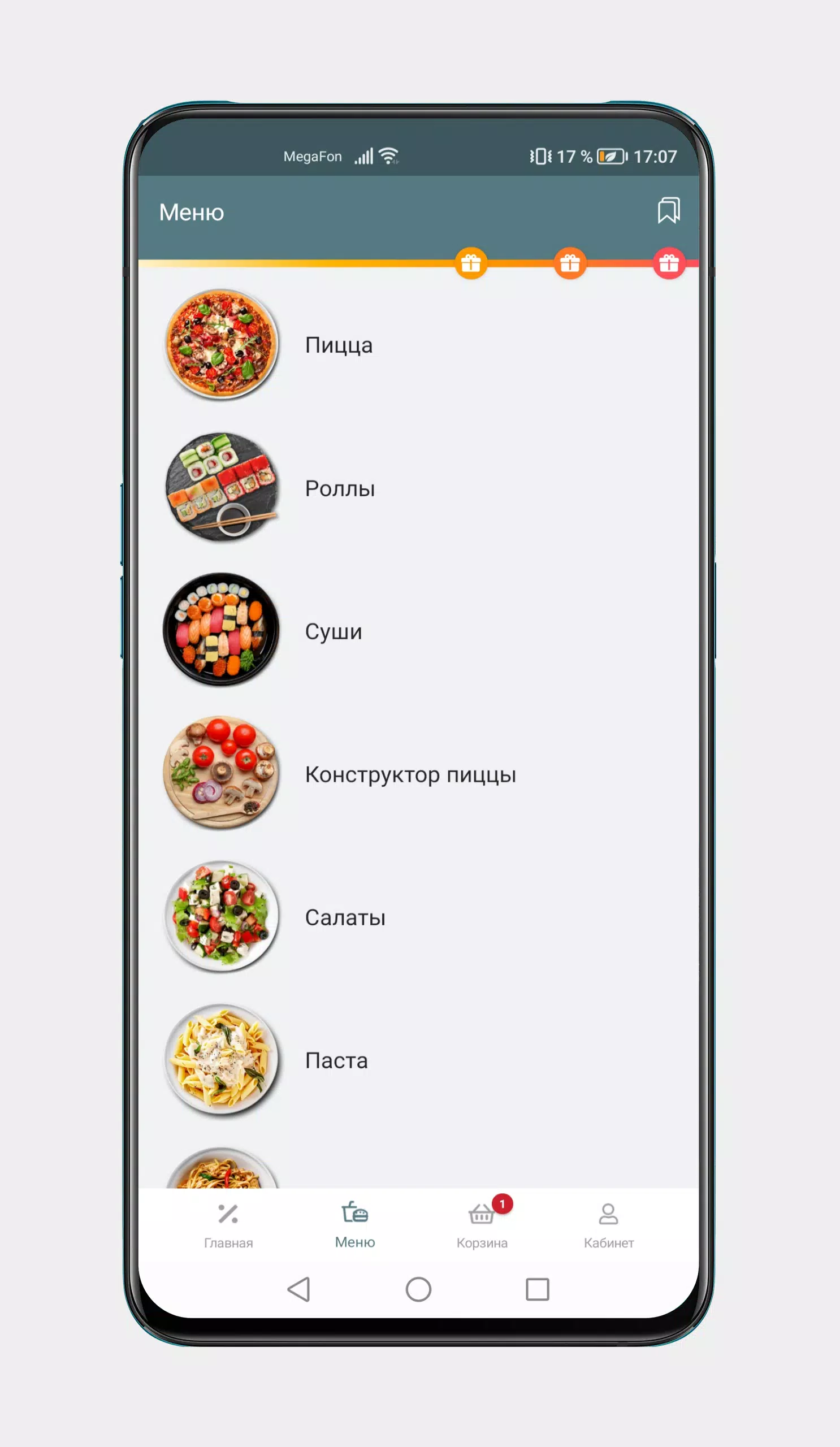 Deluxe Pizza屏幕截圖3