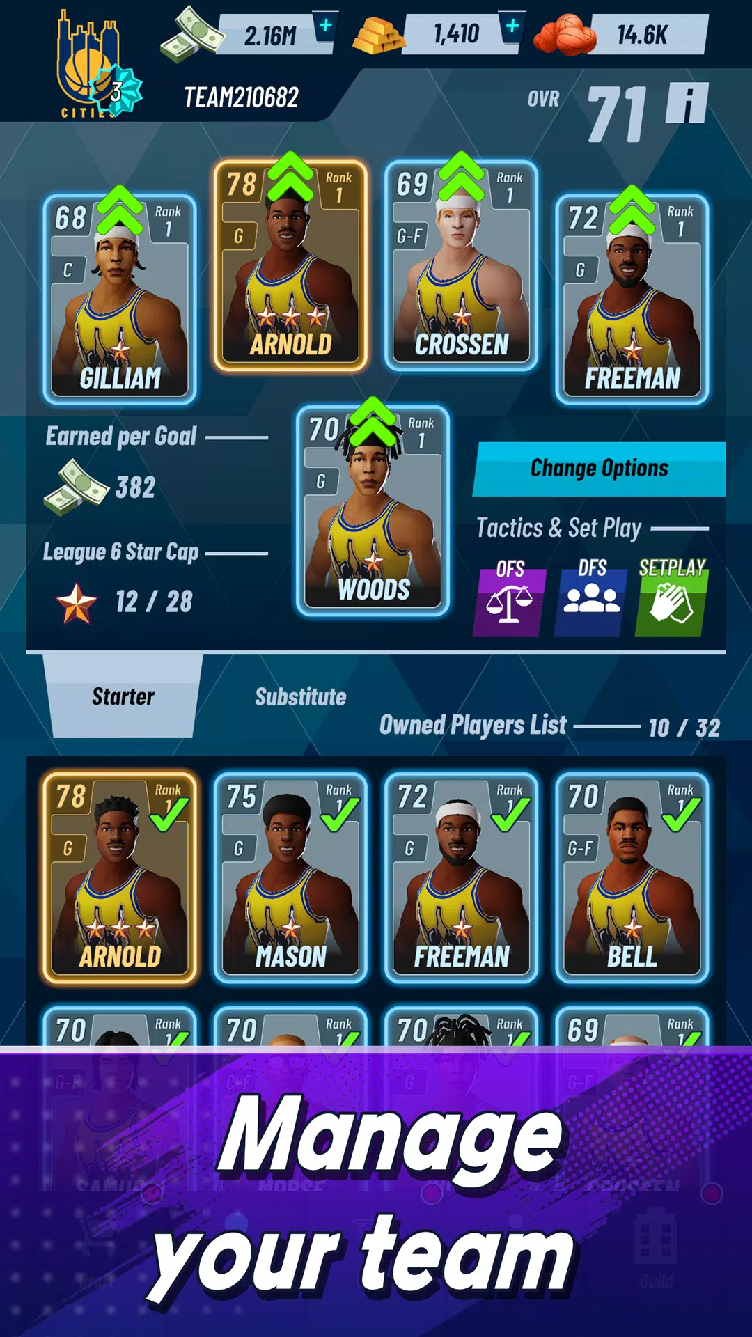 Basketball Manager 2025应用截图第3张