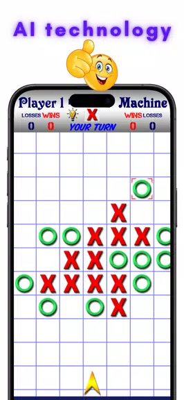 TicTacToe AI - 5 in a Row 스크린 샷 1