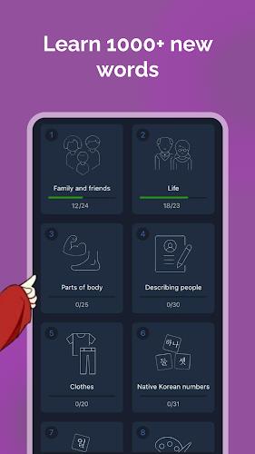 Learn Korean for Beginners! screenshot 2