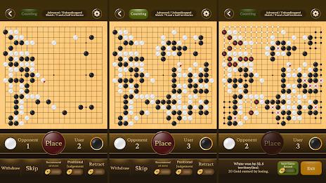 Go Baduk Weiqi Masterスクリーンショット1