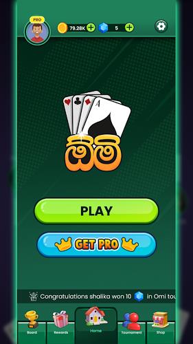 Omi game: Sinhala Card Game captura de pantalla 1