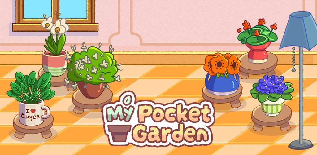 My Pocket Garden экрана 1
