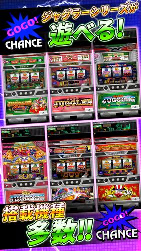 ジャグラーオンライン～パチスロアプリ＆パチンコ店舗情報～ ekran görüntüsü 4