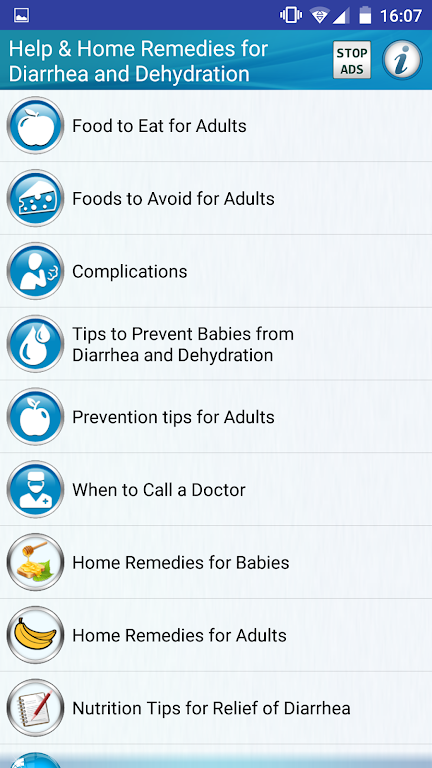 Diarrhea and Dehydration Help 스크린 샷 4