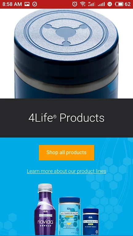 ภาพหน้าจอ 4Life Login 1