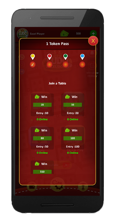 Ludo Bomb Screenshot 4