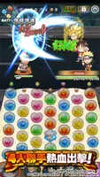 Jumputi Heroes screenshot 1
