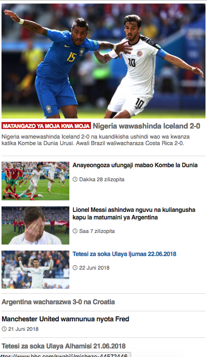 BBC Swahili Dira ya Dunia.应用截图第3张