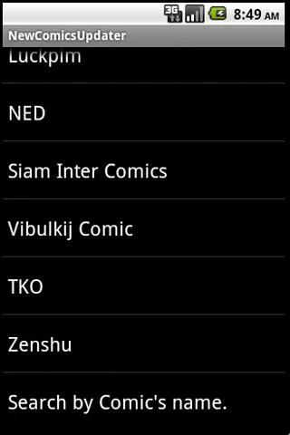 Thai New comics Updater屏幕截圖3