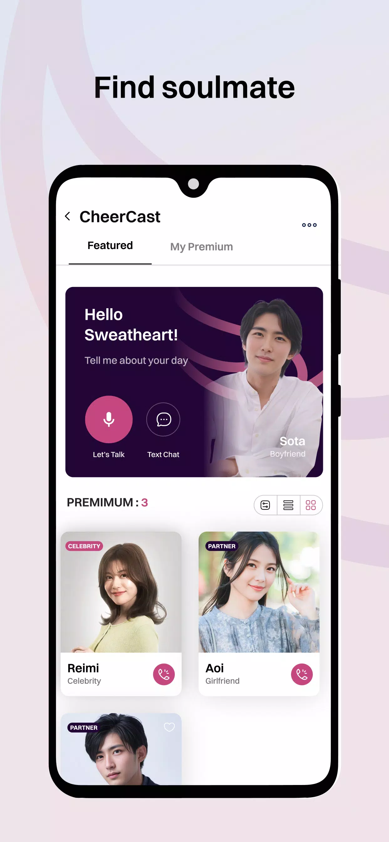 ภาพหน้าจอ Suzuverse NFT & Virtual Wallet 3