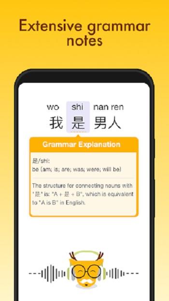 LingoDeer - Learn Languages应用截图第2张