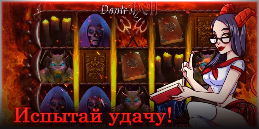 Lucky Dante ကိုဖန်သားပြင်2