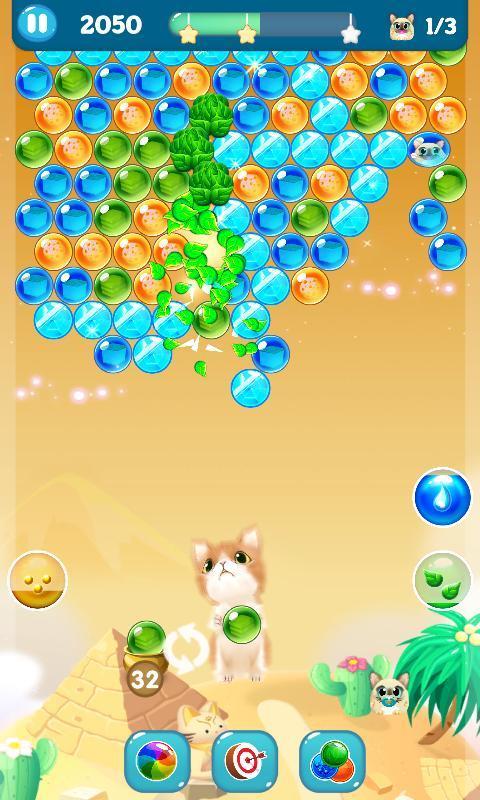 Screenshot Kitten Bubble 4