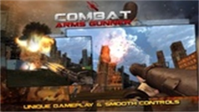 ภาพหน้าจอ Combat Arms : Gunner 3