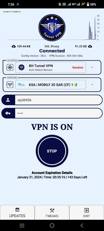BH Tunnel VPN экрана 2