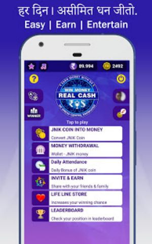 Screenshot Win Money Real Cash - Play GK Quiz & Become Rich 1