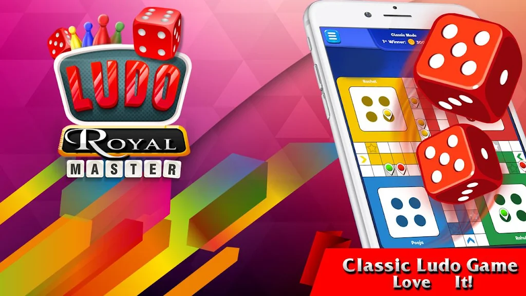 Ludo Royal Master screenshot 1