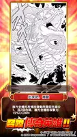 Jumputi Heroes screenshot 3