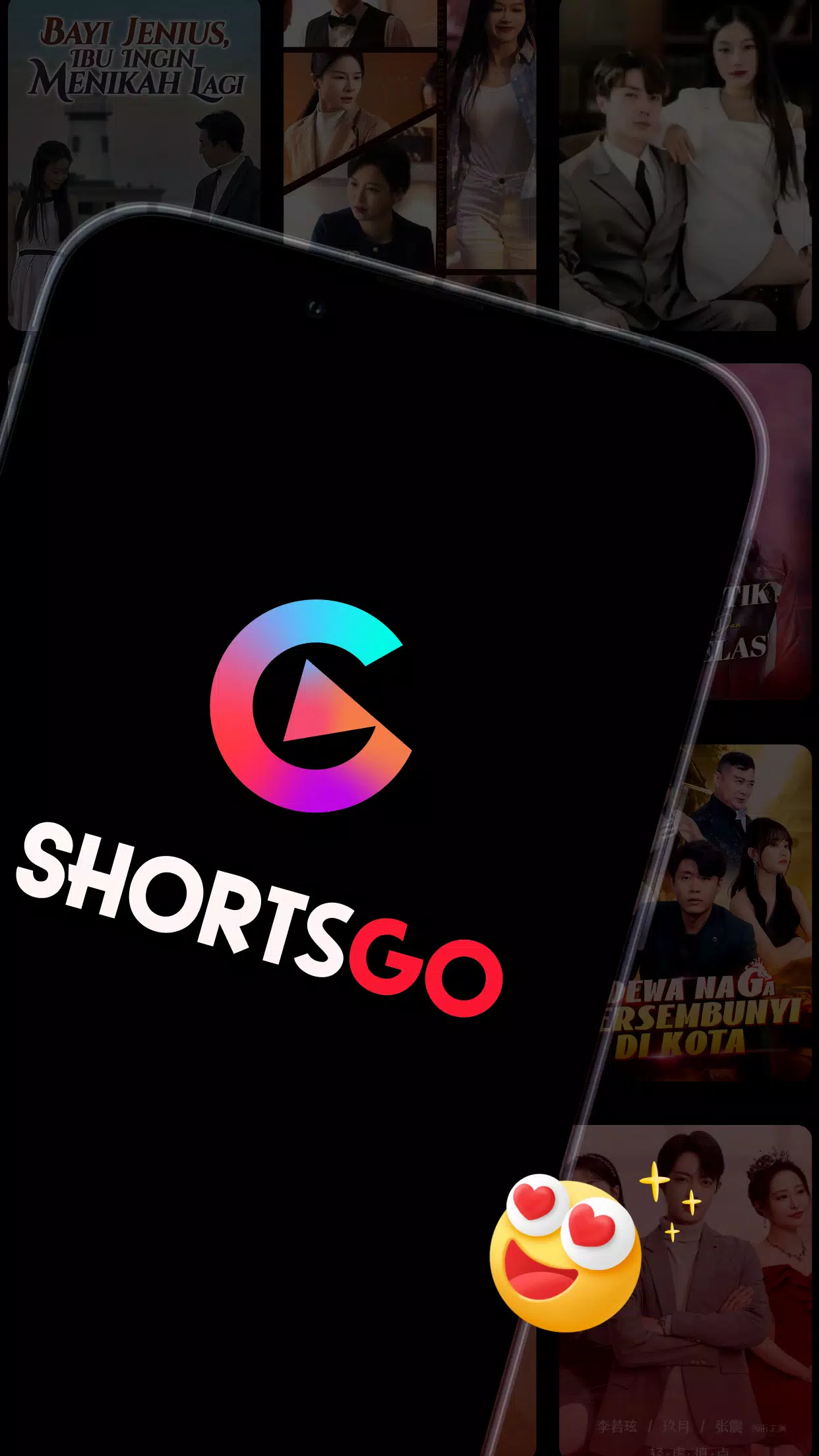 ShortsGO Capture d’écran2