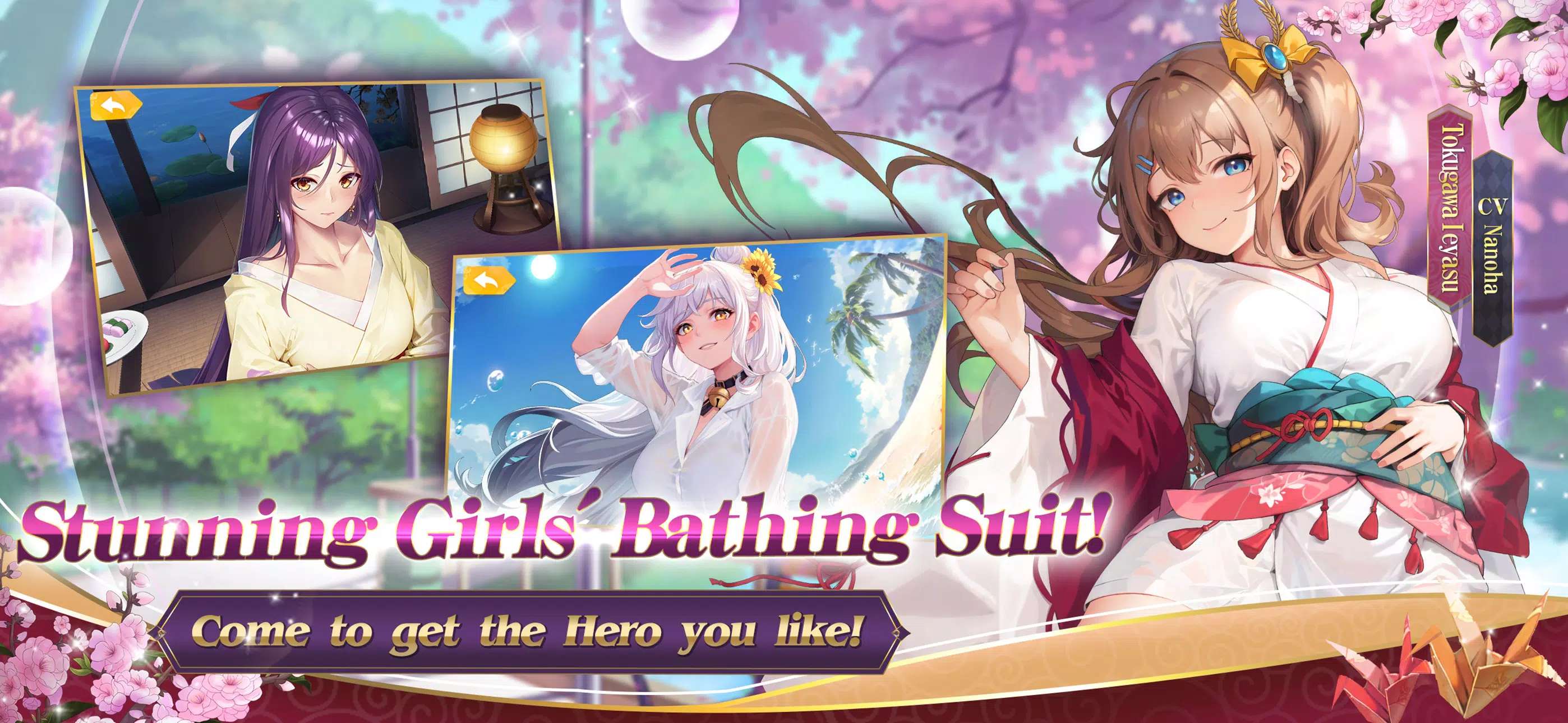 Screenshot Girl Wars 4