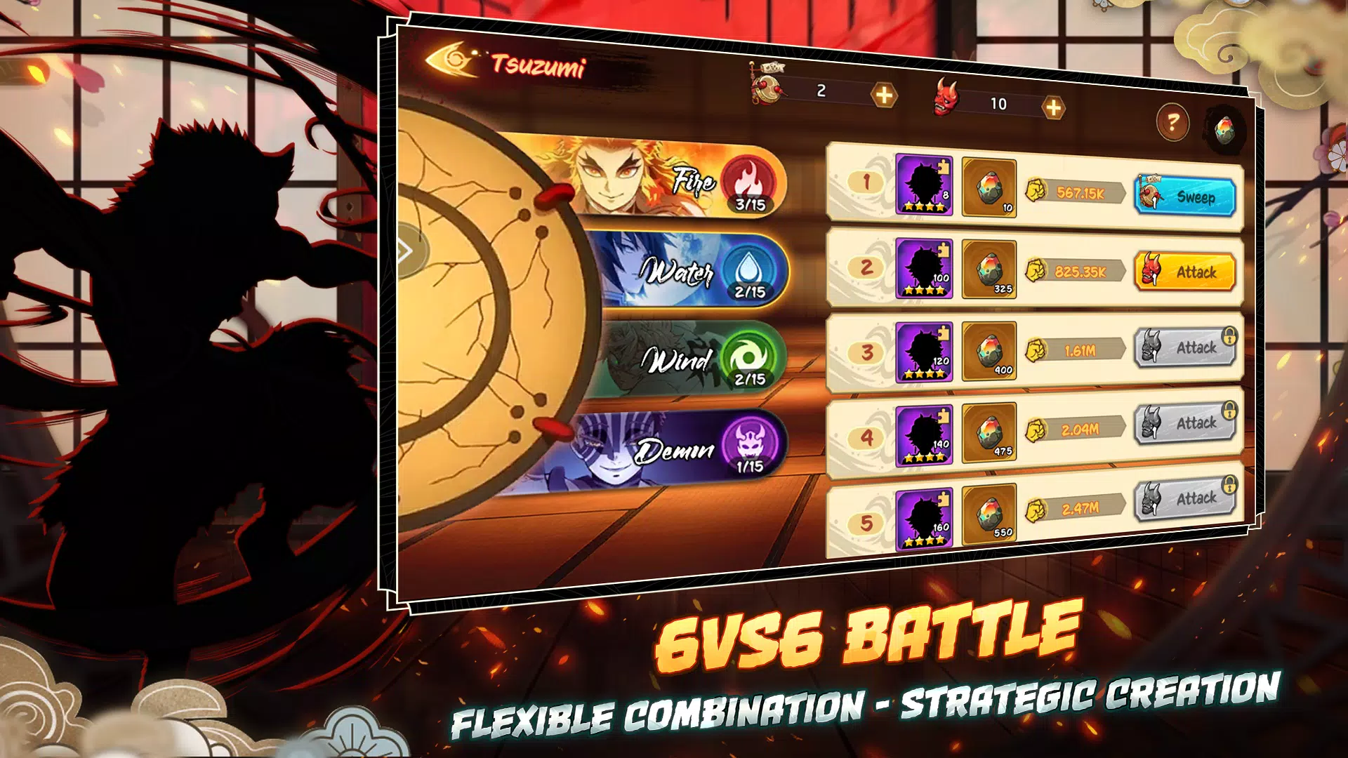 Demon Legend: Fury应用截图第2张