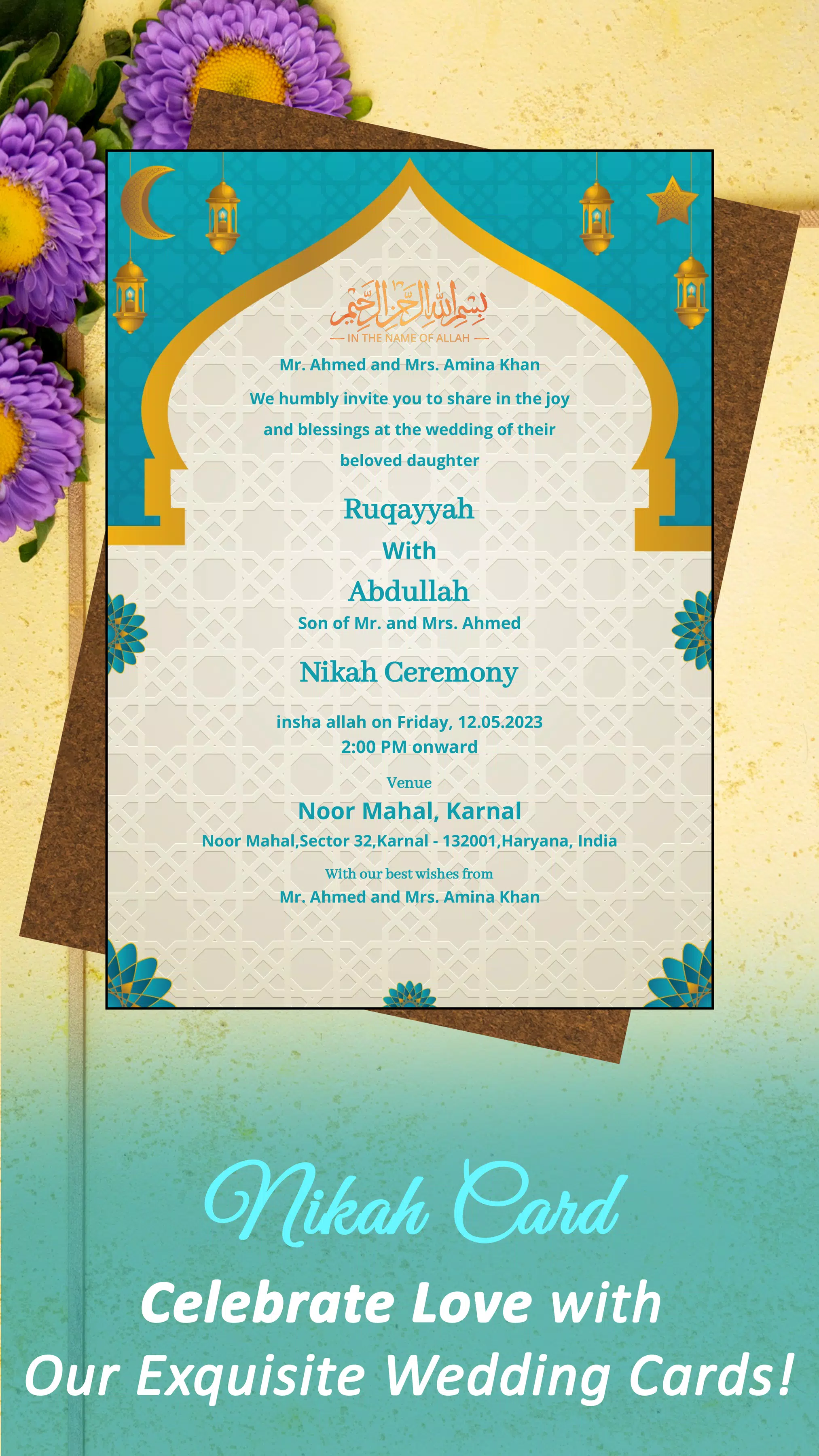 Muslim Wedding Card Maker 스크린샷 2