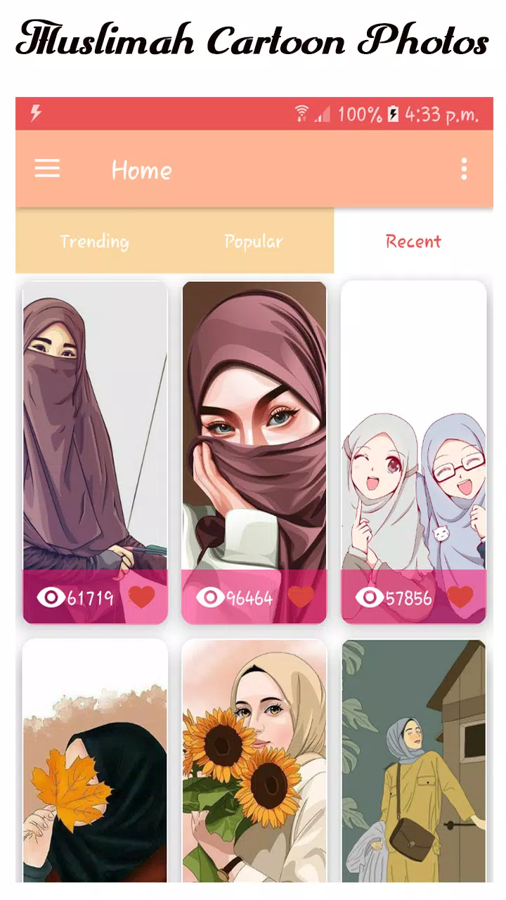 Muslimah Cartoon Wallpapers HD 스크린 샷 1