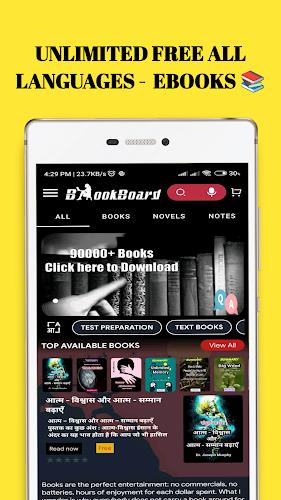 ภาพหน้าจอ Ebookz: Books, Novels, Stories 3