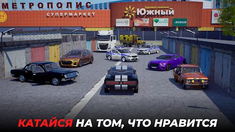 Screenshot BLACK RUSSIA 1