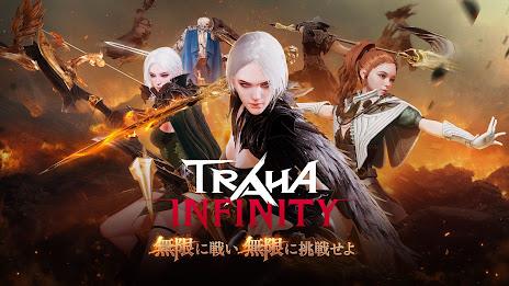 TRAHA INFINITY Screenshot 1